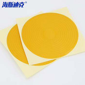 海斯迪克 HK-830 压力表标识贴 仪表指示标签 仪表表盘反光标贴 直径15cm整圆黄色