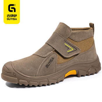 GUYISA/古伊萨 防砸防刺穿 安全鞋 48码 3027V