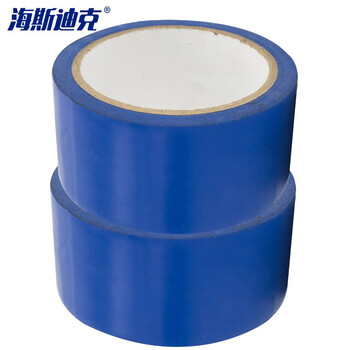 海斯迪克 HKJD-002 警示胶带 斑马线胶带 PVC地板划线胶带（蓝色 2卷）4.8cm*16y