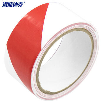 海斯迪克 HKJD-002 双色警示胶带 PVC地板安全标识 地标线胶带（红白 2卷）4.8cm*16y