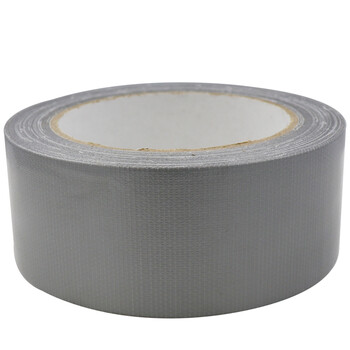 海斯迪克 HKJD-16 布基胶带 彩色地板划线胶带防水 电线密封固定 管道修补 地毯胶带（银灰色）4.5cm*20m