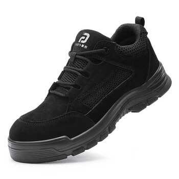 GUYISA/古伊萨 防砸防刺穿 安全鞋 46码 5115BKVT