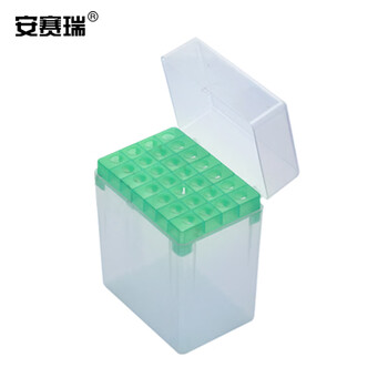 安赛瑞 移液器吸头盒，实验室通用型加样枪头盒吸嘴盒吸咀盒标本盒，5ml×28孔， （个） 600663