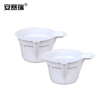 安赛瑞 一次性软尿杯（100个装） 塑料接尿杯验尿杯尿检杯 白色 40ml （包） 600669