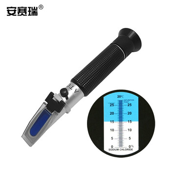 安赛瑞 光学盐度计 手持式折光仪折射仪光学盐度计盐度计卤水咸度 0-28% （个） 601175