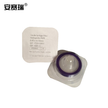 安赛瑞 针头过滤器 一次性针式过滤器 针头 针式 滤膜 过滤头 灭菌 PVDF 33mm×0.45um 10个 （包） 601332