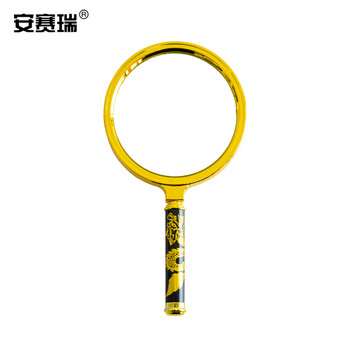 安赛瑞 放大镜 手持式阅读放大镜 实验用5倍扩大镜 不可拆手柄 100mm （个） 6G00033