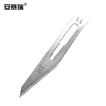 安赛瑞 手术刀片 工业碳钢刀片 实验室标本制作工具 11#常规100片 （包） 6A00972