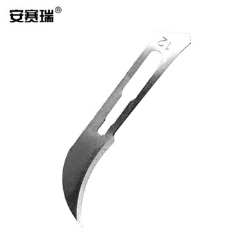 安赛瑞 手术刀片 工业碳钢刀片 实验室标本制作工具 12#100片 （包） 6A00974