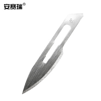 安赛瑞 手术刀片 工业碳钢刀片 实验室标本制作工具 18#100片 （包） 6A00976