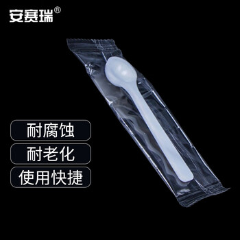 安赛瑞 量勺 一次性塑料勺子 独立包装PP药粉定量勺 1g 100个（包） 6A00676