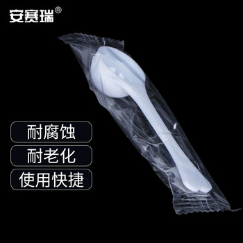 安赛瑞 量勺 一次性塑料勺子 独立包装PP药粉定量勺 3g 100个（包） 6A00678