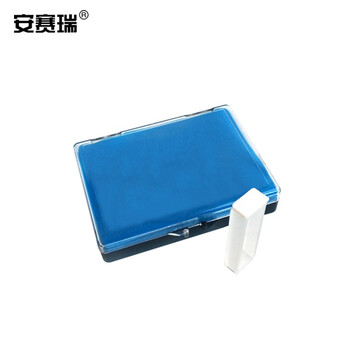 安赛瑞 比色皿 紫外线石英比色皿（2支装）实验室用品 两面透光 5mm 751（包） 601337