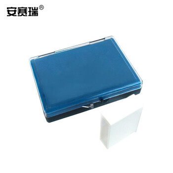 安赛瑞 比色皿 紫外线石英比色皿（2支装）实验室用品 两面透光 40mm 751（包） 601341