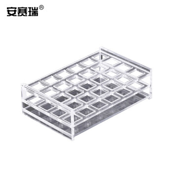 安赛瑞 比色皿架 有机玻璃比色皿架（1个装）实验室用品 高透光 751 10mm 24孔（个） 601347