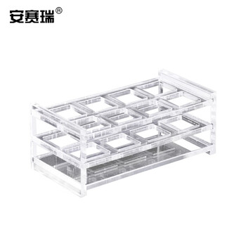安赛瑞 比色皿架 有机玻璃比色皿架（1个装）实验室用品 高透光 751 20mm 8孔（个） 601349