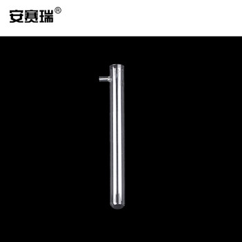 安赛瑞 顶部具支玻璃试管 加热分解实验蒸馏器具支试管 化学教学实验 20×200mm（个） 601494