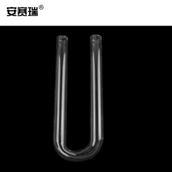 安赛瑞 U型管 玻璃U型干燥管 透明玻璃连接管 化学实验教学用干燥管 18×180mm（个） 601498