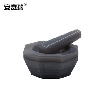 安赛瑞 玛瑙研钵（带研棒）捣药研磨杵玛瑙乳钵 耐磨 化工实验 制药 内径 190mm（套） 610015