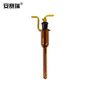 安赛瑞 气泡吸收管 大包式玻璃吸收瓶 活芯气体采样管 甲醛采集瓶 棕色10ml（个） 6A00116