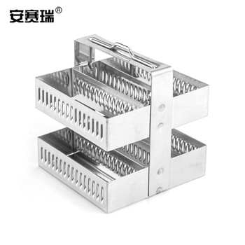 安赛瑞 不锈钢染色架 显微镜30片载玻片架 实验室病理检验用浸泡架 不含玻片（个） 6A00122