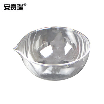 安赛瑞 玻璃蒸发皿 实验器皿圆底蒸发皿具嘴玻璃元皿 直径60mm（个） 600444