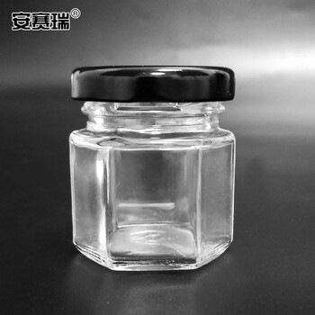安赛瑞 玻璃密封罐（2个装）六棱储物罐储物瓶玻璃六角瓶 500ml（包） 600529