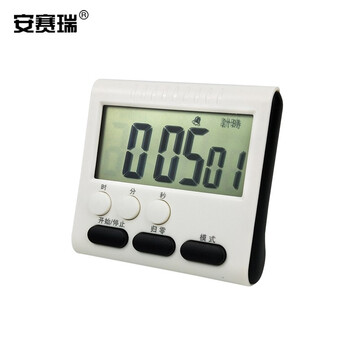 安赛瑞 电子计时器定时闹钟多功能电子提醒器 练习考试闹钟倒计时器 黑白色 8×7×3cm（个） 601106
