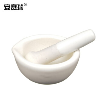 安赛瑞 陶瓷研磨器（2个装）实验室研钵手动捣碎罐捣碗磨粉器 直径60mm（包） 600450