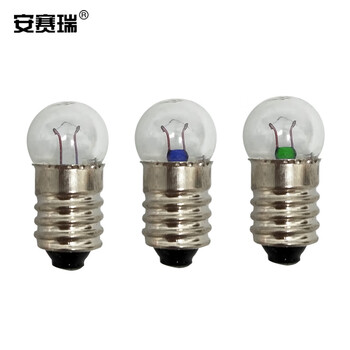 安赛瑞 螺口小灯泡 实验室螺口圆头小灯珠小电珠小灯泡灯座 1.5v 50个/盒（盒） 600492