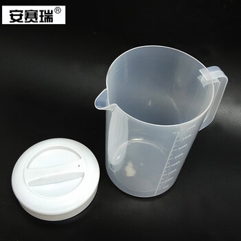 安赛瑞 加盖刻度量杯 加厚冷水杯凉水壶冷水壶扎壶带把手刻度量杯 4000ml（个） 600559