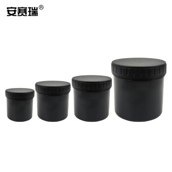 安赛瑞 螺旋罐带内盖（2个装）实验室塑料罐广口样品分装罐带盖包装密封罐油墨罐 黑色 150ml（包） 600565