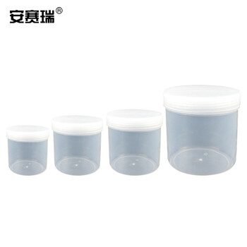 安赛瑞 螺旋罐带内盖（2个装）实验室塑料罐广口样品分装罐带盖包装密封罐油墨罐 白色透明 150ml（包） 600569