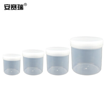 安赛瑞 螺旋罐带内盖（2个装）实验室塑料罐广口样品分装罐带盖包装密封罐油墨罐 白色透明 1000ml（包） 600572