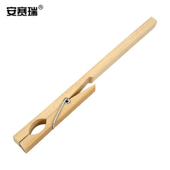 安赛瑞 试管夹（10个装）实验室竹制玻璃试管夹子木头夹 总长18cm（包） 600623