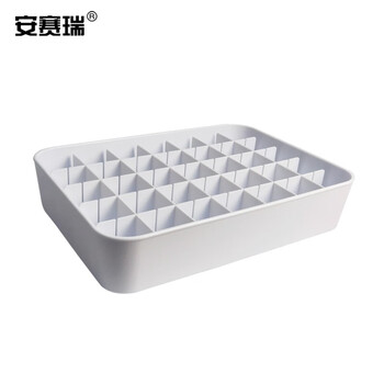安赛瑞 实验用多功能收纳盒 多格塑料零件杂物盒子实验室工具样品分类置物盒 白色  42×31×9cm（个） 600822