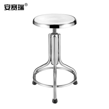 安赛瑞 不锈钢圆凳 加厚不锈钢凳子旋转升降圆凳学校实验室凳工厂车间小圆凳 四脚（个） 600830