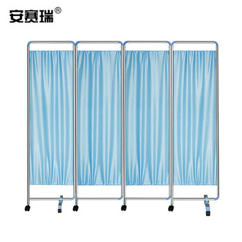 安赛瑞 加厚不锈钢屏风 实验室移动带轮折叠屏风卫生室蓝色隔断屏风推拉玄关遮挡布折屏（组） 600832