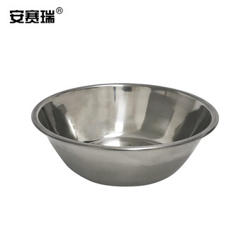 安赛瑞 不锈钢换药碗（2个装）实验室304不锈钢防碘伏碗治疗碗敷料碗换药盆 14cm（包） 600996
