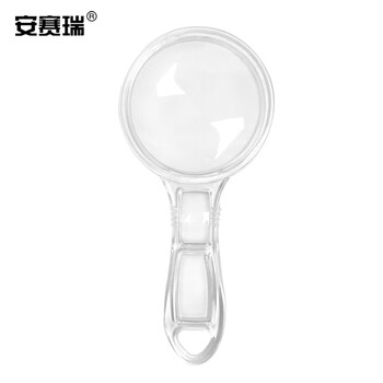 安赛瑞 手持式亚克力放大镜 便携小型透明放大镜阅读放大镜 放大倍数3X/6X（个） 601026