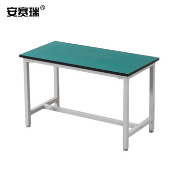 安赛瑞 工作台 实验台操作台检验维修作业打包台试验台检测台 120×60×75cm（个） 601074