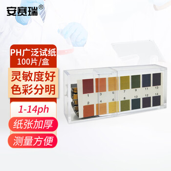 安赛瑞 PH广泛试纸 60×9mm 盒装 100片/盒（盒） 601119