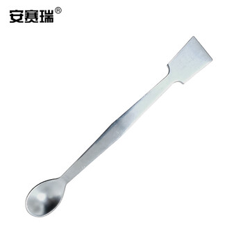 安赛瑞 304不锈钢药勺 实验室取样药匙化学试剂药勺 厚款双头一正一勺 210mm (个) 601460