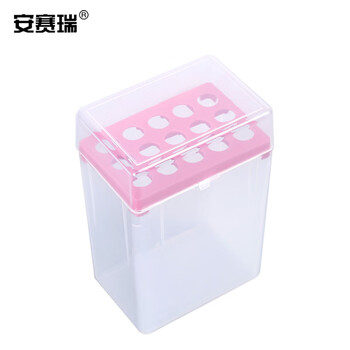 安赛瑞 移液器吸头盒 实验室通用型加样枪头盒吸嘴盒吸咀盒标本盒 10ml×15孔 （个） 600664