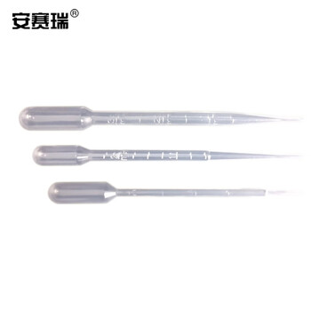 安赛瑞 一次性巴氏吸管（100支装）塑料吸管滴管带刻度转液管 5ml （包） 6A00015