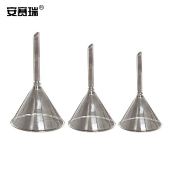 安赛瑞 玻璃漏斗（2个装）实验室三角漏斗 （包） 600476
