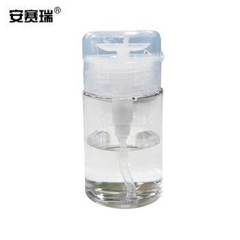 安赛瑞 便携式压取瓶(2个装)100ml(包) 600505