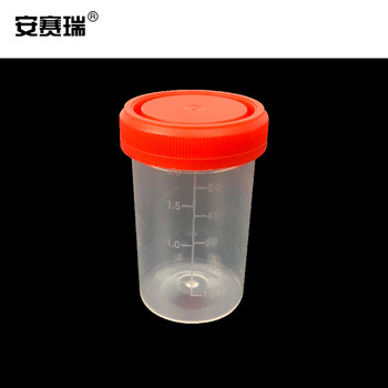 安赛瑞 一次性压盖痰杯(50个)60ml(包) 600194