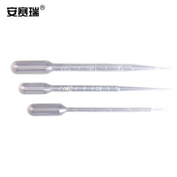 安赛瑞 一次性吸管1000支0.2ml(包) 600168