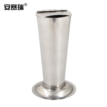 安赛瑞 不锈钢镊子筒(2个装)中号(包) 600124